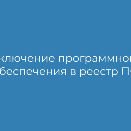 Мебельные гарнитуры бытового назначения судебная практика